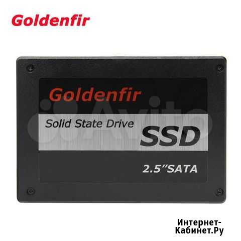SSD 240 gb новый с гарантией Барнаул - изображение 1