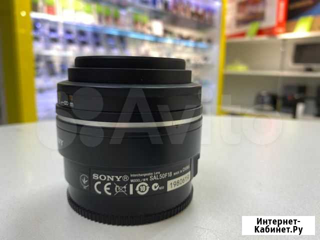 Sony DT 50mm, imei 1980619 Ростов-на-Дону - изображение 1