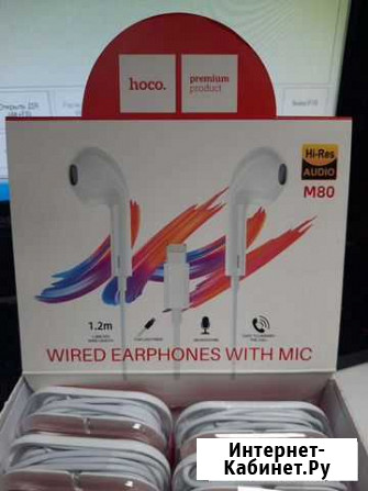 Гарнитура Hoco M80 Original Series Lightning Чистополь - изображение 1