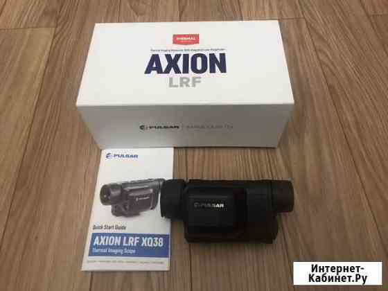 Тепловизор pulsar axion xq38 lrf с дальномером Москва