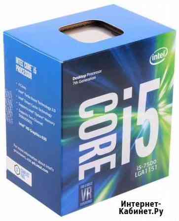 Процессор intel Core i5 7500, LGA 1151 Москва