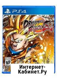 Atari Dragon Ball FighterZ ps 4 Магнитогорск - изображение 1