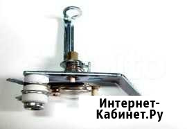 Терморегулятор для утюга 010155G, 47038 Уфа - изображение 1