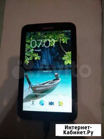 Samsung Galaxy Tab 3 7.0 SM-T210 8Gb Кувандык - изображение 1