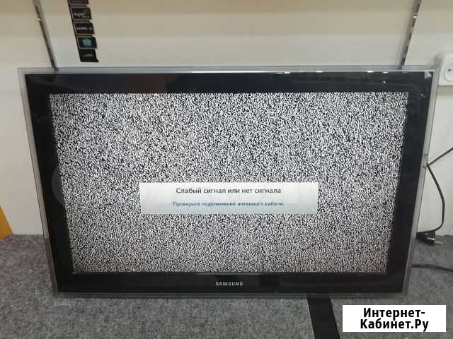 Телевизоры и плазменные панели Samsung LE-32D550 Ижевск - изображение 1