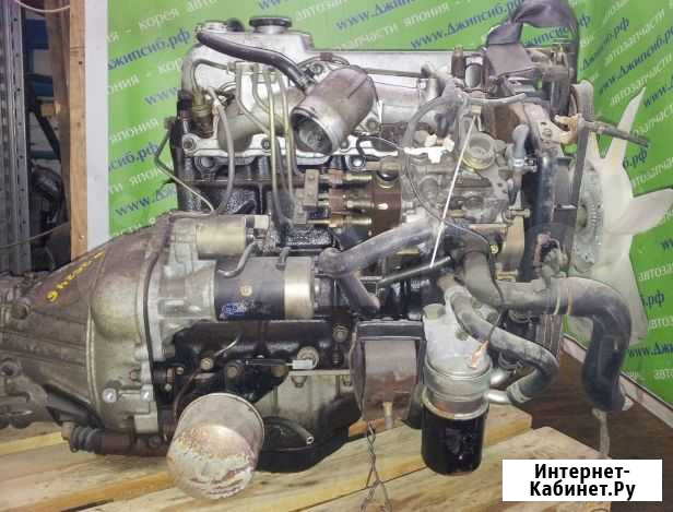 Двигатель 4FG1 двс Isuzu в сборе с МКПП Новосибирск - изображение 1