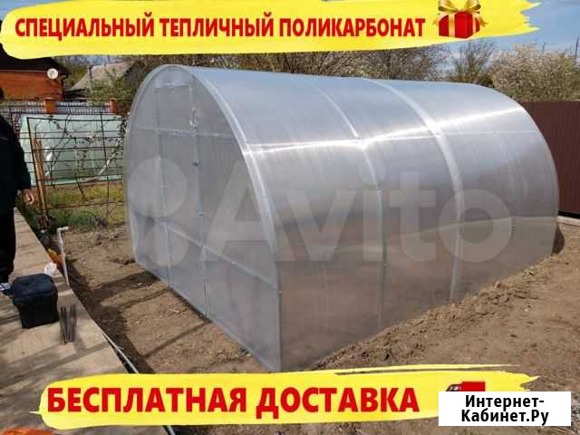 Теплица Ильский - изображение 1