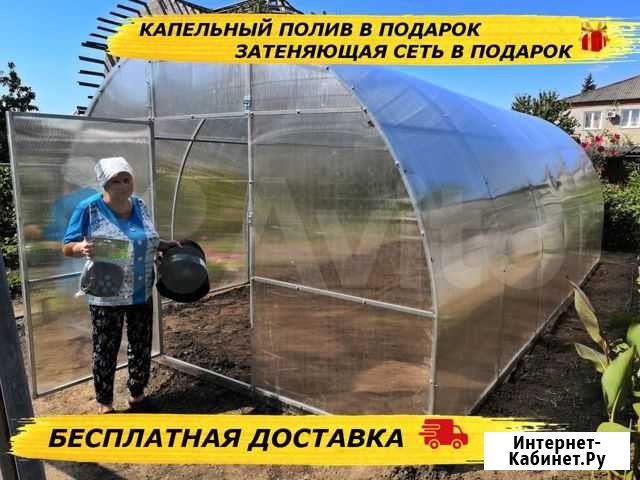 Теплица Марьянская - изображение 1
