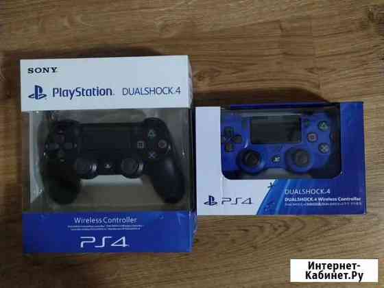Джойстик PS4 Краснодар