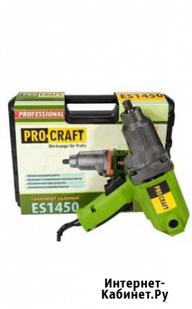 Гайковерт Procraft. Новый Иваново - изображение 1