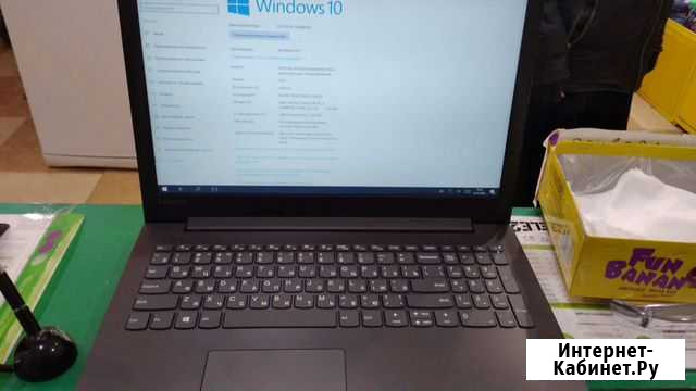 Ноутбук Lenovo 9125 Черемхово - изображение 1
