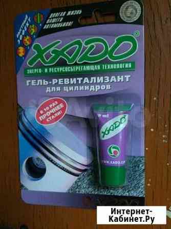 Гель xado. Восстановитель компрессии для двигателя Омск