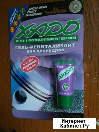 Гель xado. Восстановитель компрессии для двигателя Омск - изображение 1