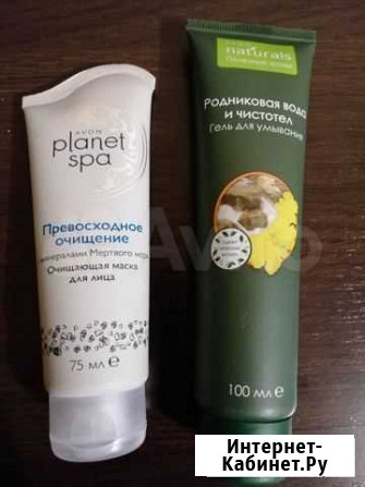 Гель для умывания avon Нижний Новгород - изображение 1