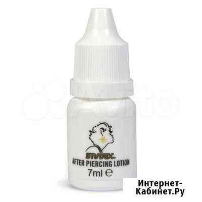 Гель studex заживляющий после прокола ушей Екатеринбург