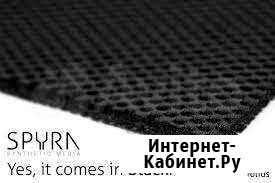 Hygrolon Новороссийск - изображение 1