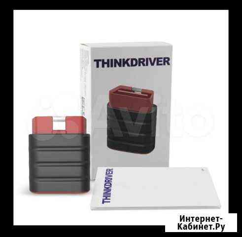 Launch Thinkdriver Obd2 сканер Bluetooth Липецк