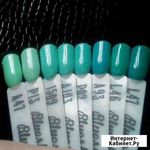 Гель-лаки Bluesky новые Казань
