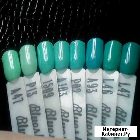 Гель-лаки Bluesky новые Казань - изображение 1