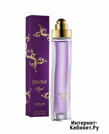 Divine Royal от Орифлейм Нижний Новгород - изображение 1