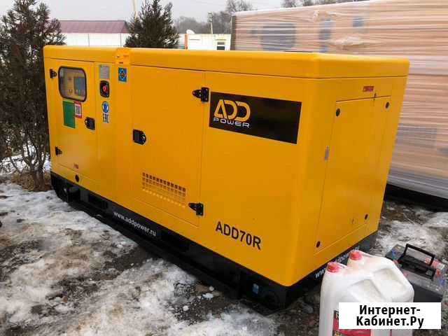 Генератор дизельный 50 кВт Воронеж - изображение 1