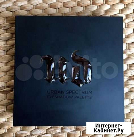 Палетка Urban Decay spectrum Новосибирск - изображение 1