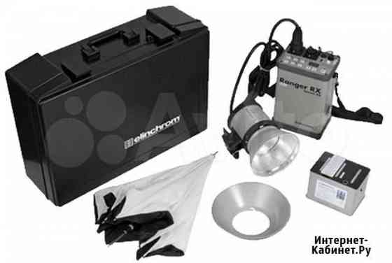 Выездной генераторный свет ranger rx с головкой, к Краснодар