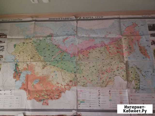 Географические карты СССР Белгород - изображение 1
