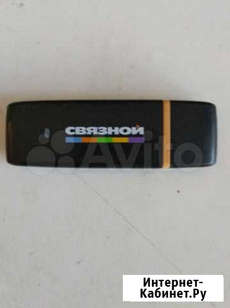 USB адаптер Уфа - изображение 1