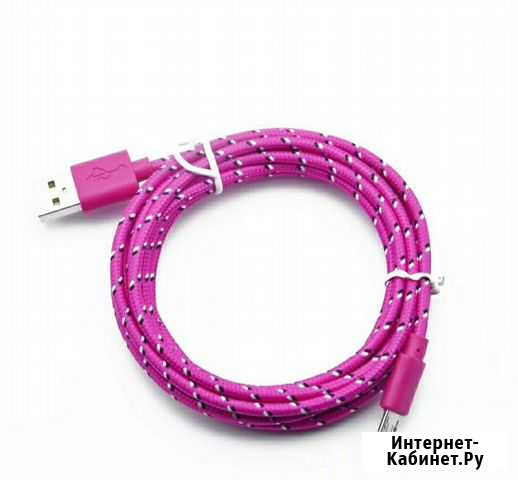 Usb кабель, зарядка тел, синхронизация данных 2м 3 Красноярск - изображение 1