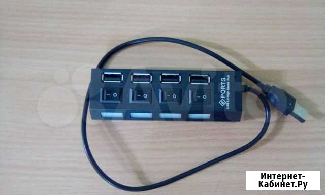 USB хаб 2.0 (4 разъема) Новокузнецк - изображение 1