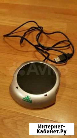 USB Hub Warmer Нижний Новгород - изображение 1