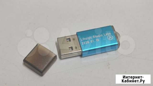 USB-ключ Lihuiyu M2 для CorelLaser тип A Москва - изображение 1