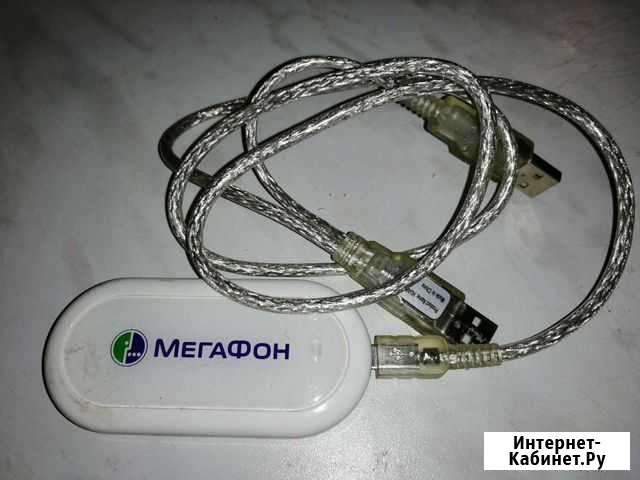 USB-модем мегафон Борисоглебск - изображение 1