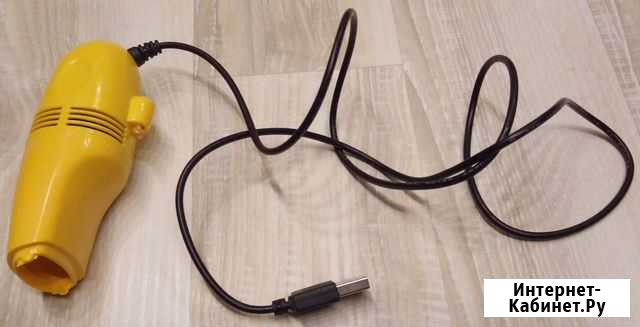 Пылесос USB Мончегорск - изображение 1