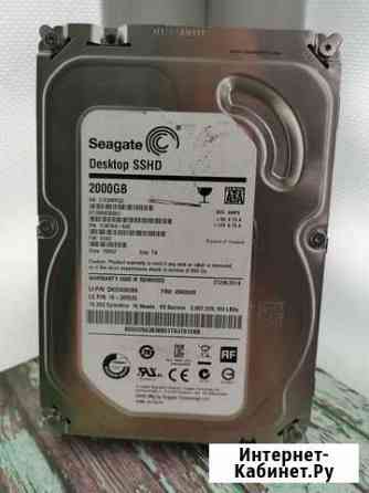 Гибридный диск Seagate 2 тб ST2000DX001 Кемерово