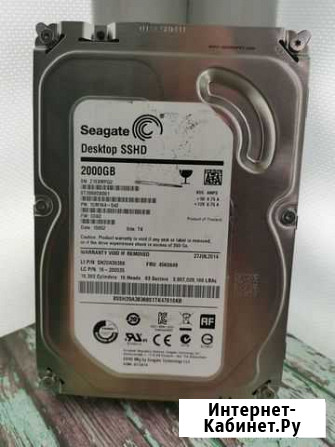 Гибридный диск Seagate 2 тб ST2000DX001 Кемерово - изображение 1