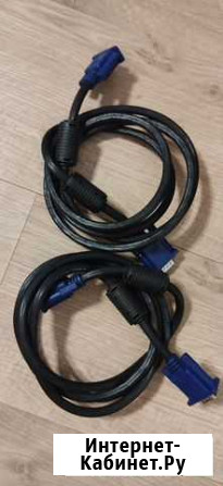 Кабель VGA Новороссийск - изображение 1