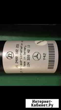 W124 e500 комплект амортизатора аторов и пружин Владикавказ