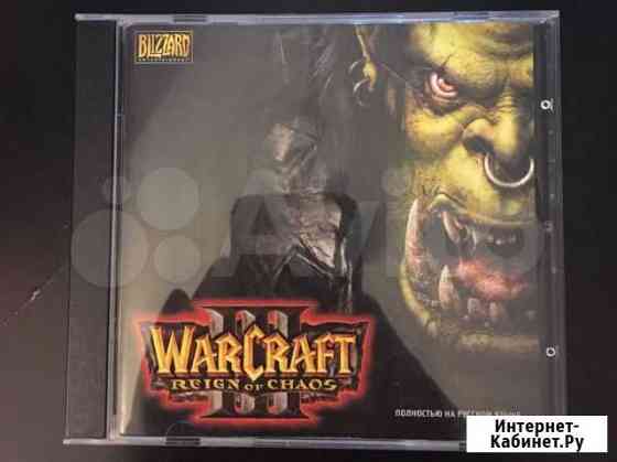 Warcraft 3 Reign Of Chaos Санкт-Петербург