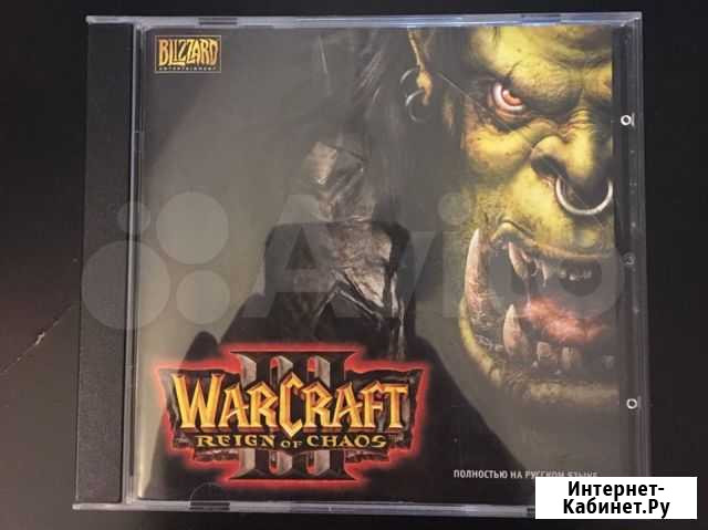 Warcraft 3 Reign Of Chaos Санкт-Петербург - изображение 1