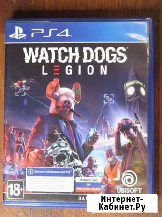 Watch Dogs legion для PS4 Димитровград - изображение 1