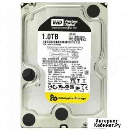WD 1.0Tb Белгород