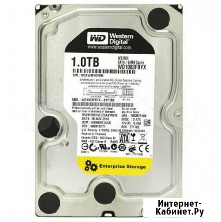 WD 1.0Tb Белгород - изображение 1