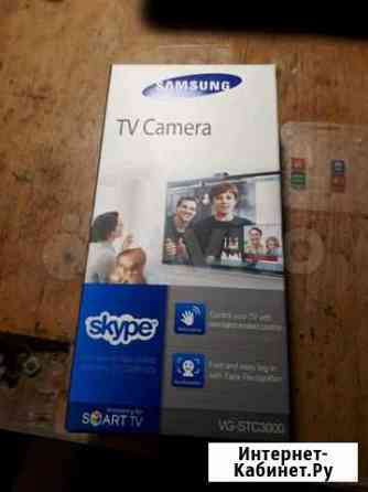 TV Web-camera samsung Каменск-Шахтинский