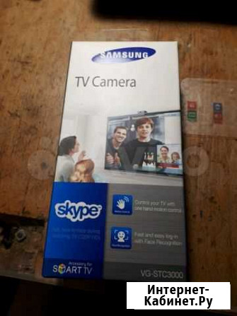 TV Web-camera samsung Каменск-Шахтинский - изображение 1