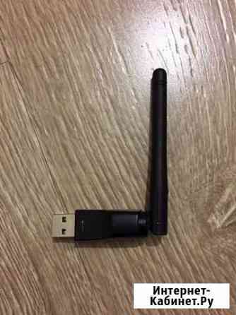 Usb wi fi адаптер Московский