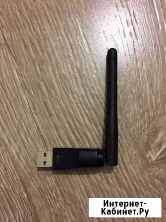 Usb wi fi адаптер Московский - изображение 1