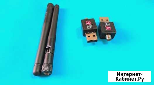 Wi-fi сетевые Томск - изображение 1