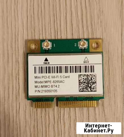 Wi-Fi+Bluetooth для ноутбука Intel MPE-8265AC Верхняя Пышма - изображение 1